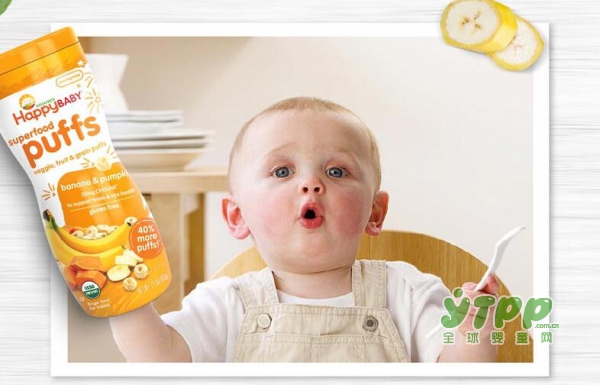 禧贝香蕉味宝婴儿有机泡芙  宝宝零食的好选择