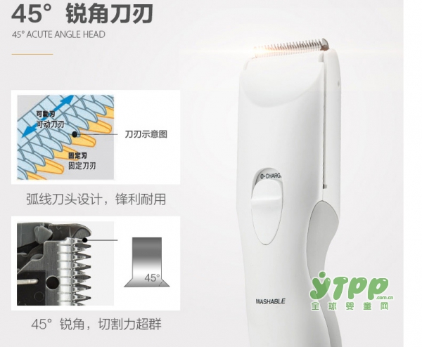 松下嬰兒理發(fā)器 兒童家用電動靜音防水理發(fā)器