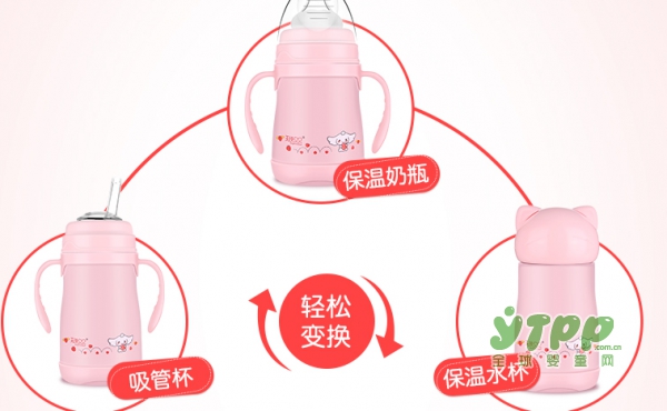 天使贝贝婴儿保温奶瓶 真材实料 品质保证