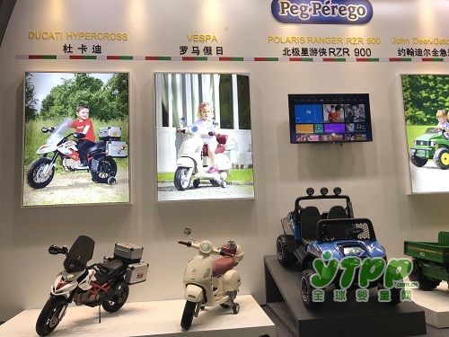 PegPerego童车亮相2018中国玩具展与您不见不散