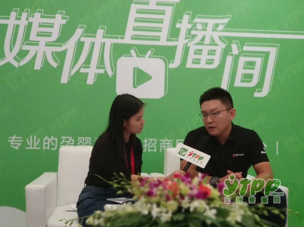 锐哲贸易（上海）有限公司市场经理吕国良先生接受婴童品牌网记者的采访