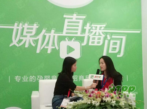 感谢深圳优比商贸有限公司市场总经理吴美红女士接受婴童品牌网记者的采访
