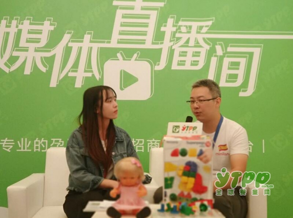 婴童品牌网直播间：感谢深圳市育英林贸易有限公司品牌总监李强先生接受采访