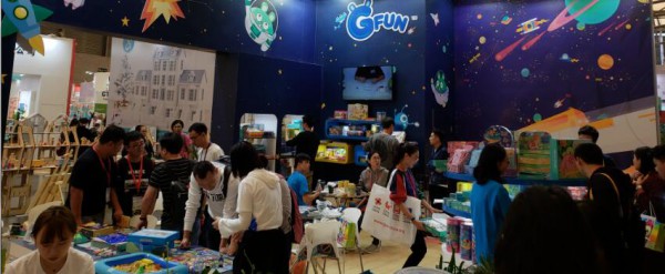 儿童益智类玩具知客在中国玩具展W3G45与你相约