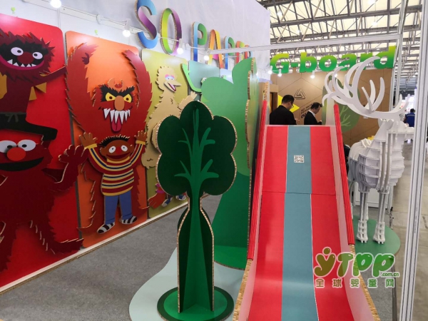 祝贺格瑞宝特新型材料（昆山）有限公司在2018中国玩具展上取得圆满成功
