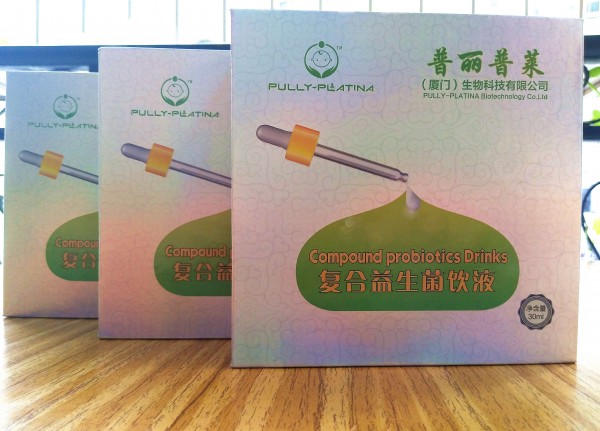 寶寶拉肚子怎么辦  PULLY PLATINA復合益生菌滴劑“腸”輕松