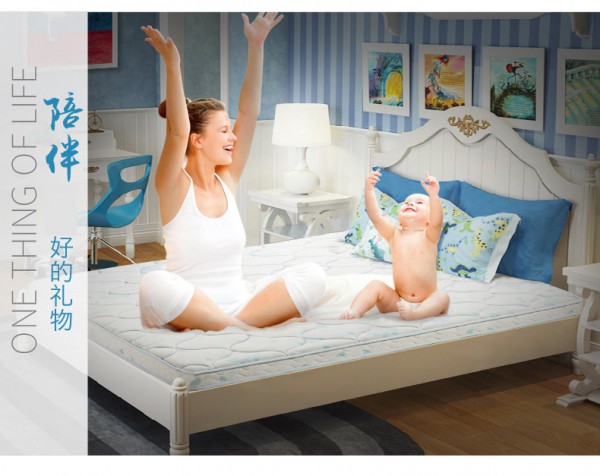 喜临门黄麻儿童席梦思护脊床垫   科技助眠•定制宝宝的睡眠