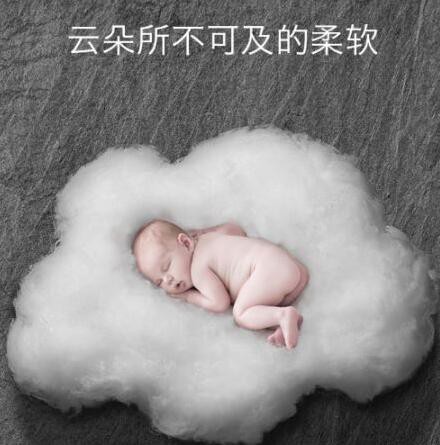 babycare紙尿褲天貓雙十一強力預(yù)售  寶寶用的更加安心