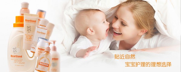 贝儿斯坦婴儿橄榄润肤油 冬季给宝宝妈妈般的细心呵护