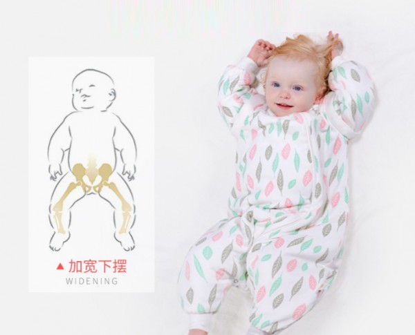 欧孕宝宝加厚睡袋防踢被   3D一体设计•科学保暖