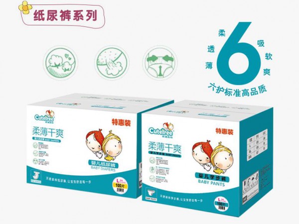 恭賀：湖北陳玲成功簽約天使森林嬰童洗護(hù)品牌