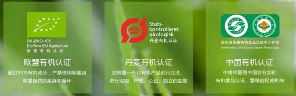 国际儿童日 | Arla秉持皇室初心，守护每个宝贝