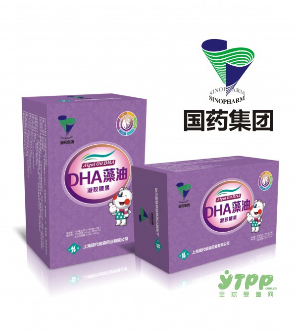 寶寶缺乏DHA的表現(xiàn) DHA的作用 國藥集團(tuán)DHA藻油凝膠糖果營養(yǎng)補充品