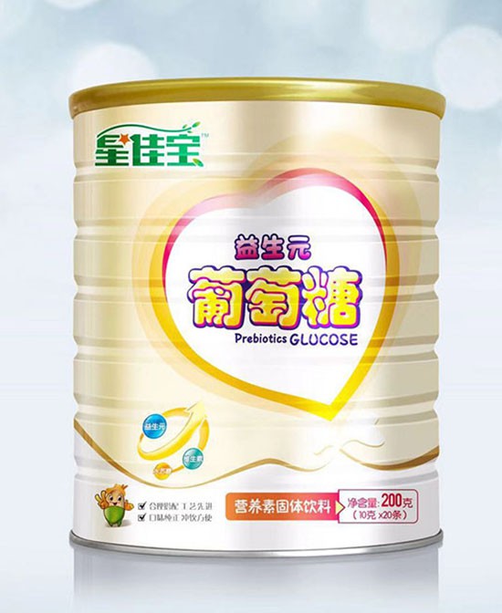 恭贺：星佳宝辅食营养品品牌入驻婴童品牌网  开启2019全面招商