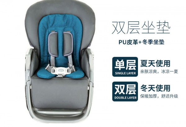 teknum宝宝餐椅 可折叠多功能便携式婴儿椅