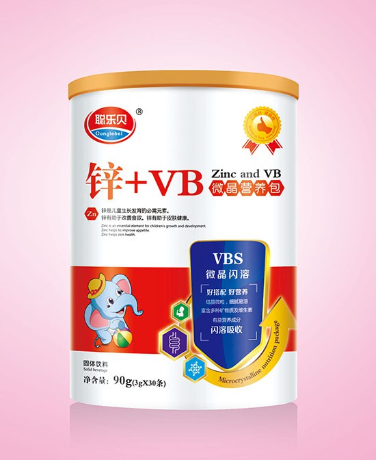 寶寶補鋅怎么補 強烈推薦聰樂貝鋅+VB微晶營養(yǎng)包