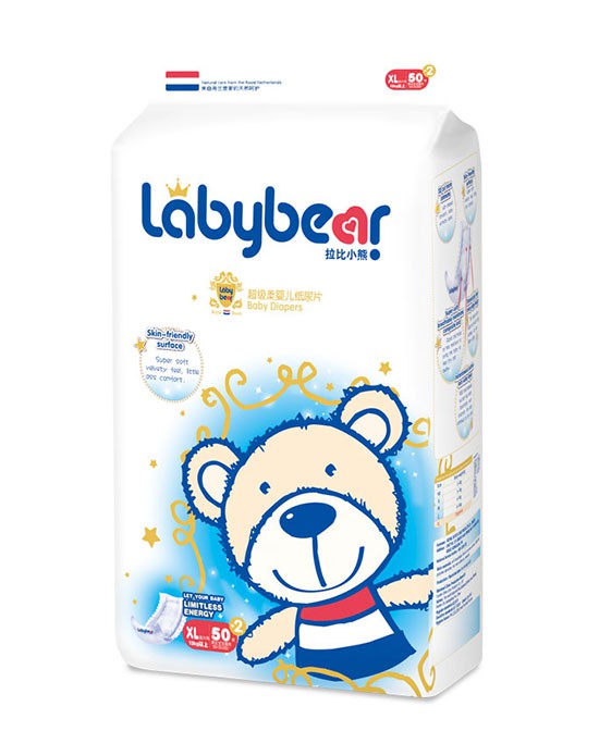 拉比小熊婴儿纸尿裤 天然温柔的宠爱宝宝新生肌肤