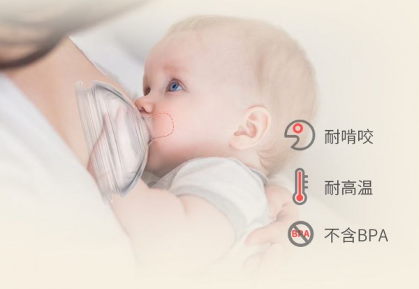 戒之馆婴儿奶瓶 专为宝宝断奶设计 避免宝宝断奶大哭闹