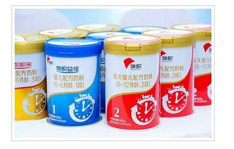 旗帜奶粉中国“质造”的好奶粉  更适合中国宝宝