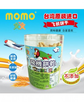 宝宝辅食期吃什么好 台湾进口Momo休闲小零食系列