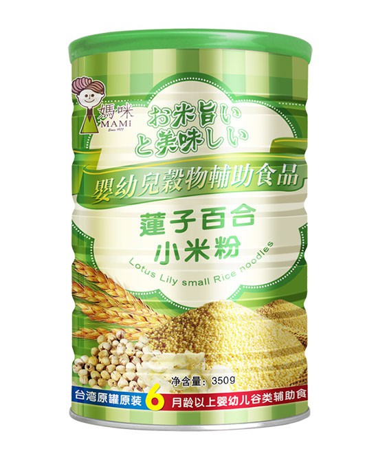台湾妈咪进口婴幼儿米粉系列 为宝宝带来健康与美味