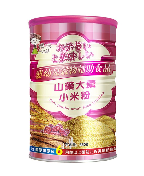 台湾妈咪进口婴幼儿米粉系列 为宝宝带来健康与美味