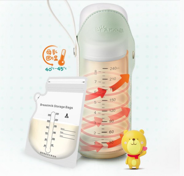 小熊婴儿保温奶瓶 宝宝多功能恒温便携外出调奶器