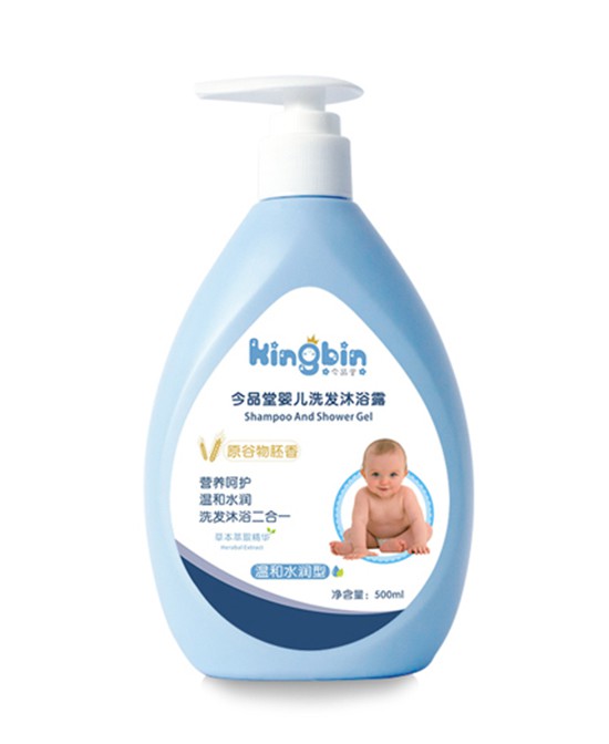 今品堂婴儿洗发沐浴露 天然呵护宝宝肌肤健康成长