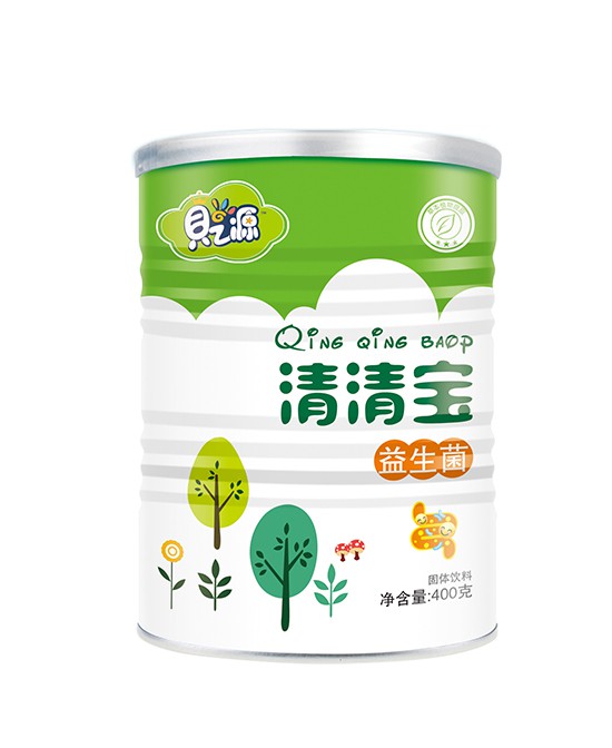 恭贺：广西贵港彭小姐与贝之源营养品品牌成功签约合作