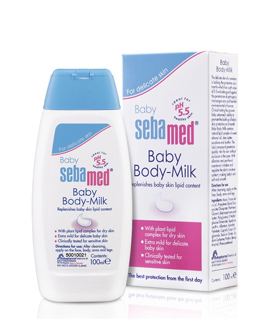 德国Sebamed施巴婴儿润肤系列 保护宝宝稚嫩的皮肤