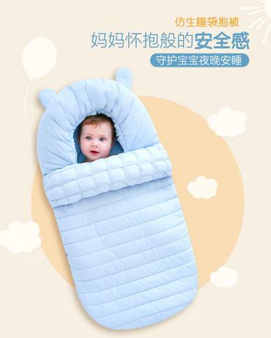 贝贝艾新生儿加厚抱被睡袋   专属宝宝贴身保暖的小空调