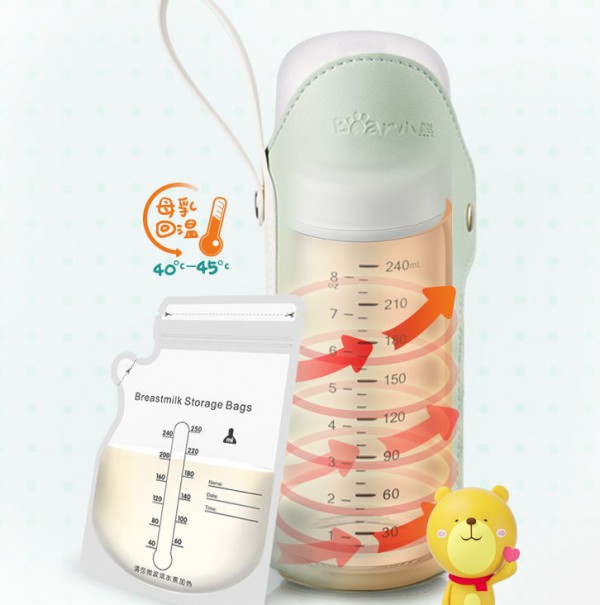 小熊婴儿保温奶瓶 宝宝多功能恒温奶瓶