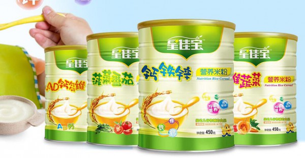 星佳宝婴幼儿健康营养品  让中国妈妈放心的品牌  面向全国火爆招商