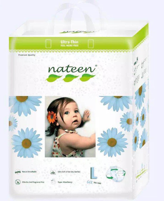 比利时那特恩婴儿纸尿裤 助力宝宝健康成长每一天