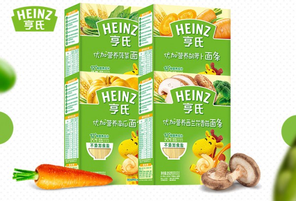 Heinz亨氏蔬菜优加营养儿童面条   12+营养成分均衡配比