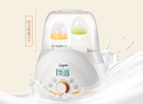 舒氏暖奶器 多功能婴儿自动恒温智能液晶暖奶器