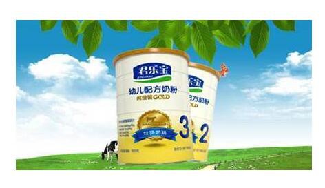 君乐宝乳业始终坚持高质量发展   为中国宝宝提供品质一流的奶粉