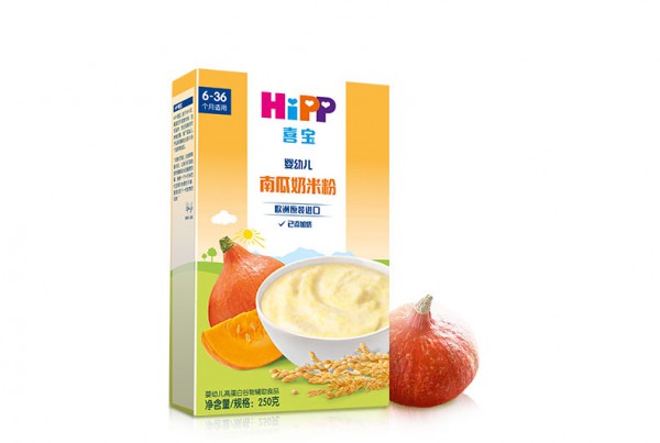 喜宝HiPP婴幼儿南瓜奶米粉  一次冲调满足宝宝一顿的营养补充