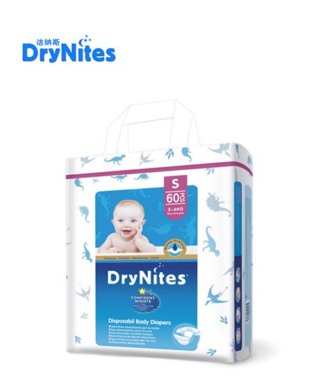 美国DryNites洁纳斯婴儿纸尿裤 品质保证能吸干爽还透气