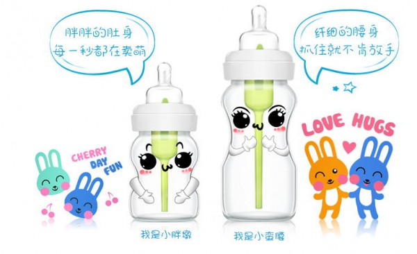 布朗博士新生儿玻璃奶瓶 防胀气宽口径奶瓶