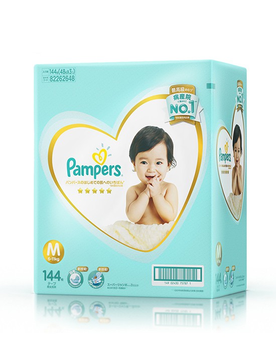 帮宝适婴儿纸尿裤 日本产院首选呵护宝宝娇嫩肌肤