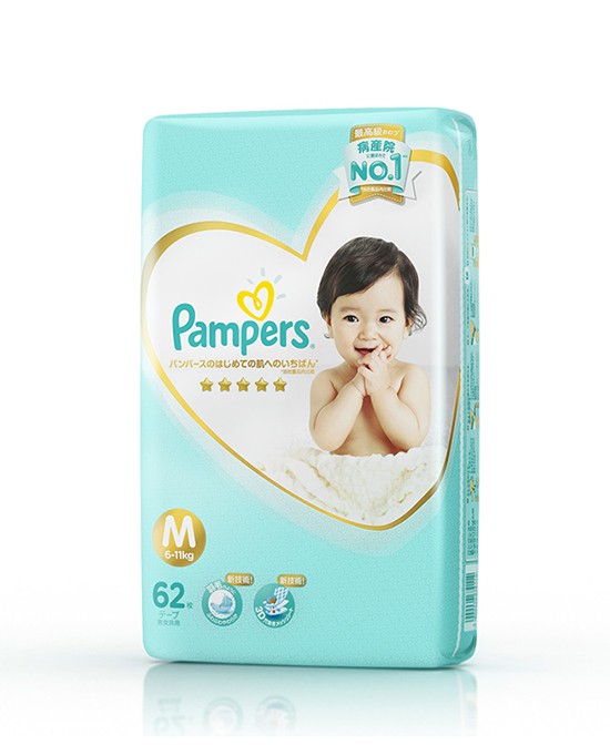 帮宝适婴儿纸尿裤 日本产院首选呵护宝宝娇嫩肌肤
