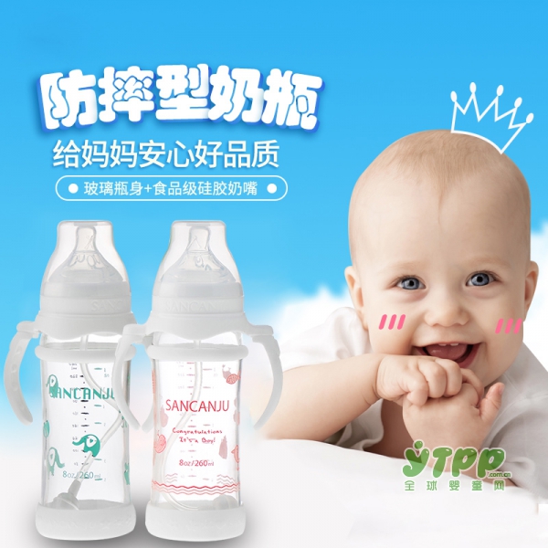 韩国SANCANJU三灿居婴儿奶瓶 给宝宝天使般的呵护