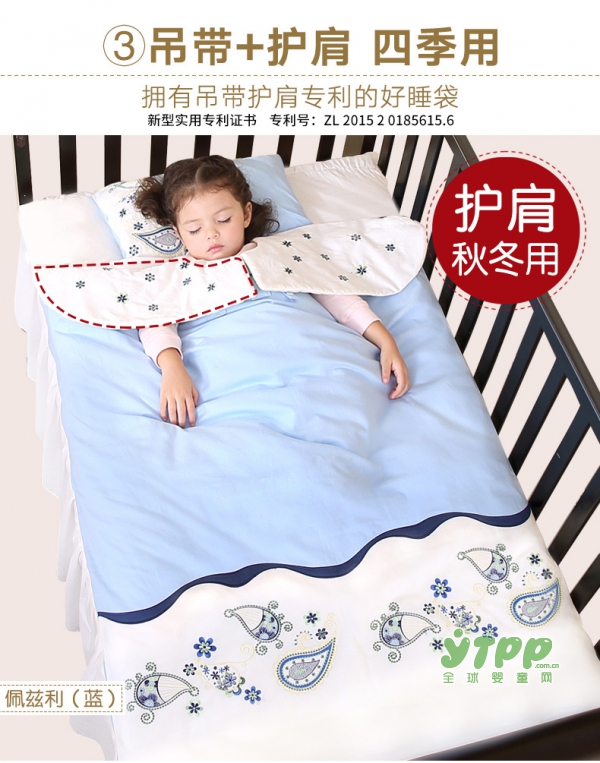 春节给宝宝送礼送什么好 龙之涵婴儿睡袋好选择