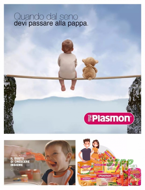 意大利百年婴儿辅食品牌——Plasmon