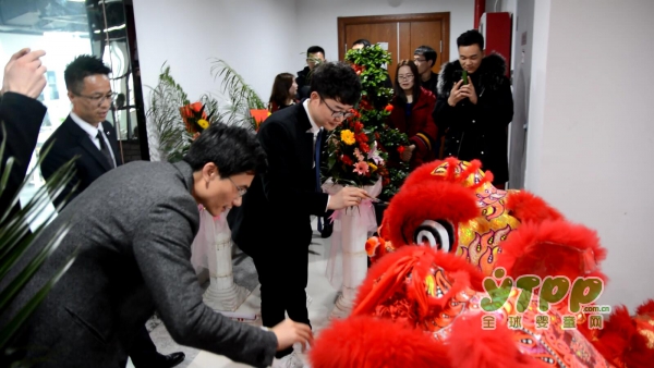 恭祝小袋鼠巴布JOER BABU中國區(qū)總代理商喬遷之喜