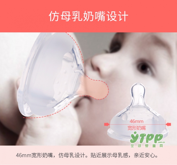 婴儿奶瓶什么牌子好 奶瓶消毒有哪些注意点