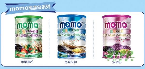 3月母婴市场招商旺季  Momo营养辅食系列邀你关注