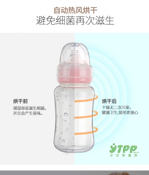 康佳奶瓶消毒锅 引领母婴电器新标准