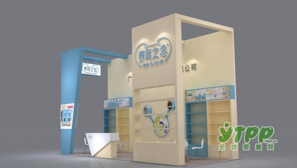 养育之恩营养新品即将亮相第27届京正·北京国际孕婴童产品博览会